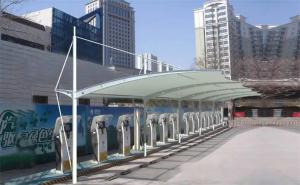 黄山膜结构停车棚